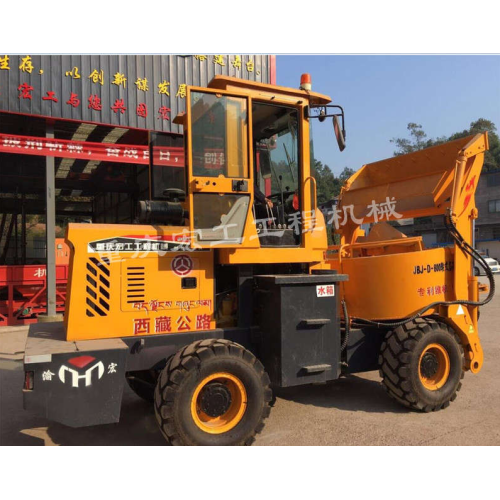 Roller concrete self-loading mixer